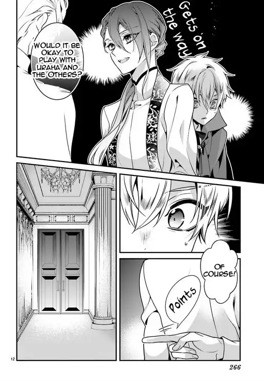 Momogumi Plus Senki Chapter 81 13